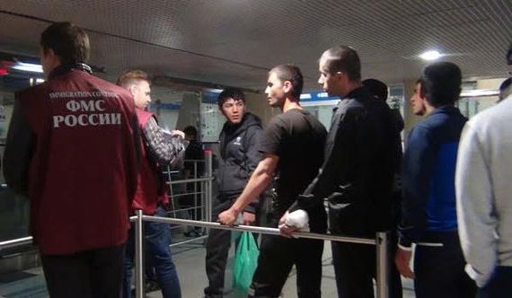 прописка в Свердловской области